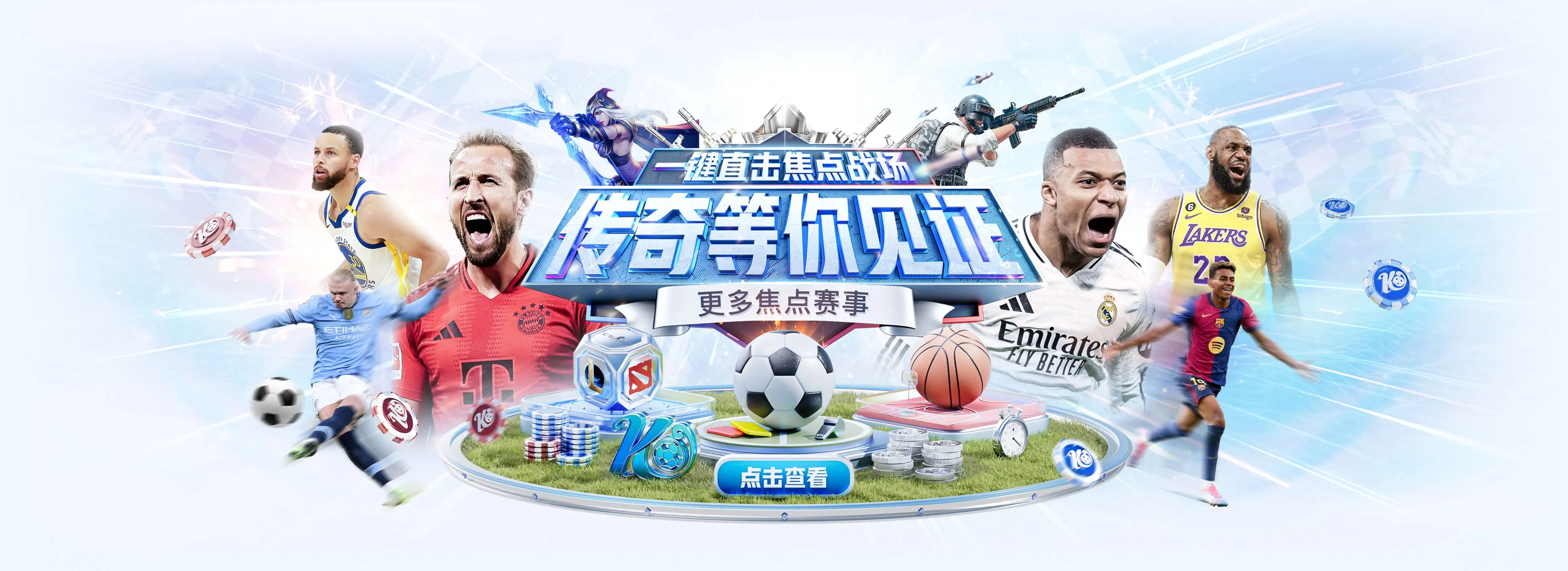 开云体育品牌图片 1